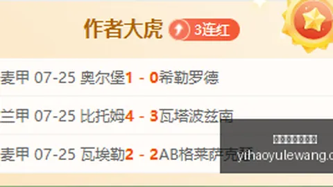壹号娱乐大舞，壹号娱乐大舞台真人，台 061529 9