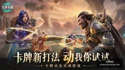 推荐 英超避雷点周五010赛事预警：阿森纳考文垂比赛风险解析