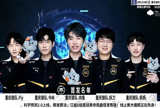 主场斗雄鹿！火箭队伤病名单出炉，3人出战成疑，范弗里特或复出.